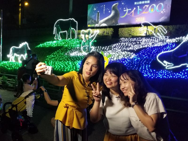 Ân Nhân Nơi Đất Khách